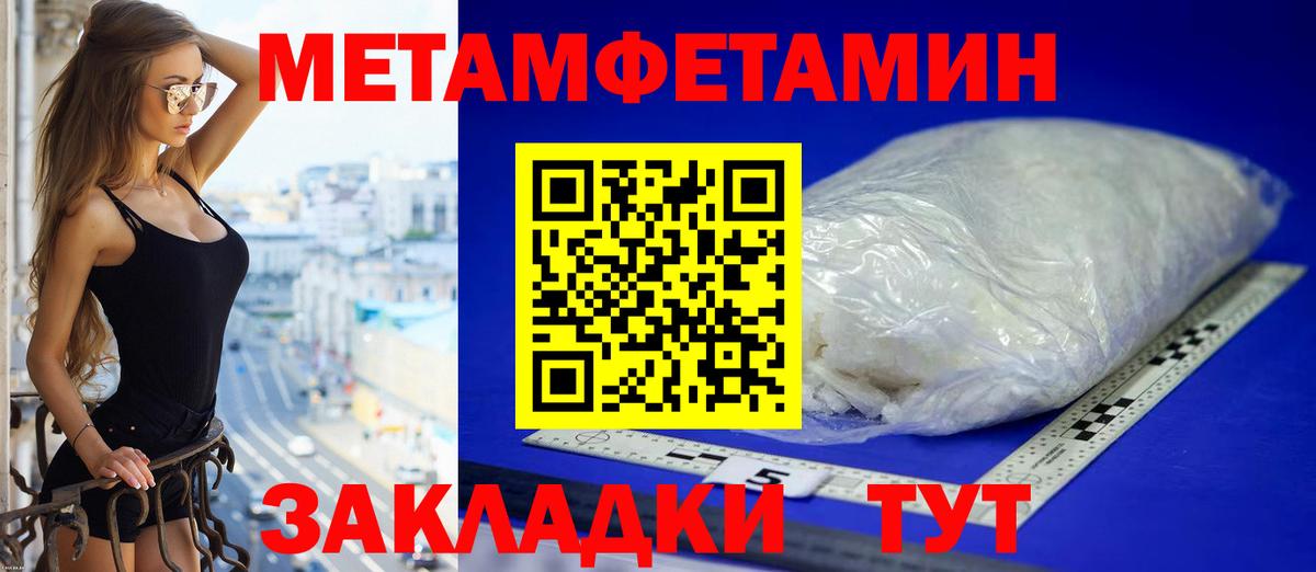 Можайск  АМФ VHQ  Вход с VPN 