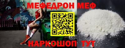СК Гагарин