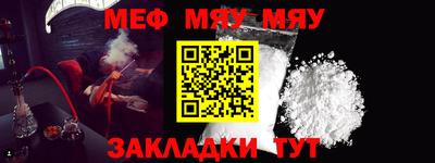 крисы Гатчина