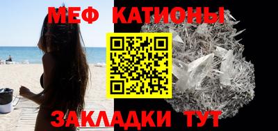 крисы Гатчина