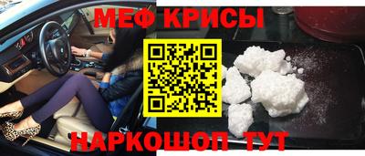 крисы Гатчина
