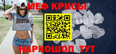 альфа пвп VHQ Гай