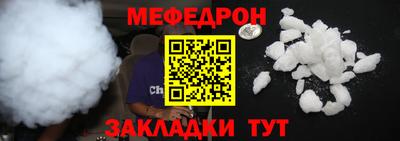 крисы Гатчина