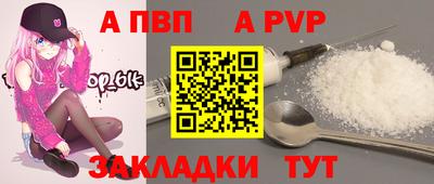 СК Гагарин