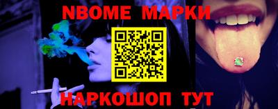 альфа пвп VHQ Гай