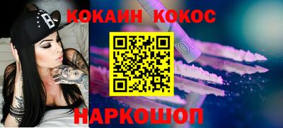 крисы Гатчина