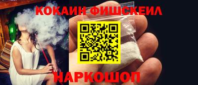 СК Гагарин
