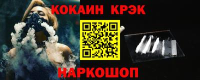 СК Гагарин