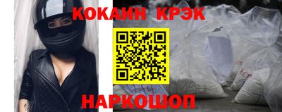 крисы Гатчина