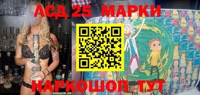 альфа пвп VHQ Гай