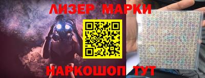 СК Гагарин