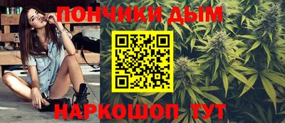 альфа пвп VHQ Гай