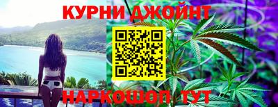 альфа пвп VHQ Гай