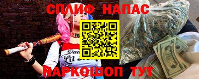 альфа пвп VHQ Гай