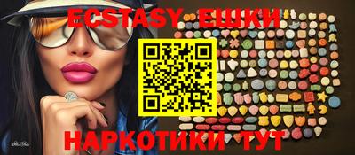 крисы Гатчина