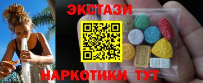 СК Гагарин