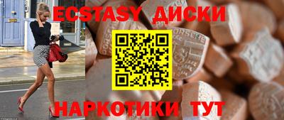 крисы Гатчина