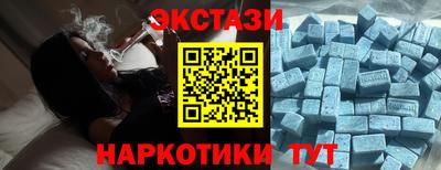 альфа пвп VHQ Гай