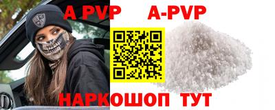 СК Гагарин