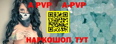 крисы Гатчина