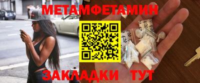 альфа пвп VHQ Гай