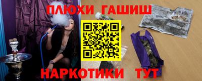 СК Гагарин