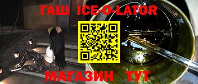 альфа пвп VHQ Гай