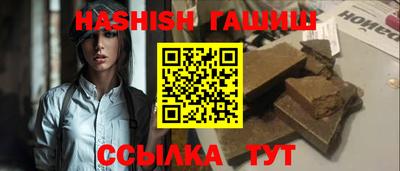 альфа пвп VHQ Гай