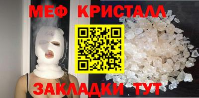 СК Гагарин