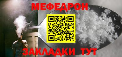 альфа пвп VHQ Гай