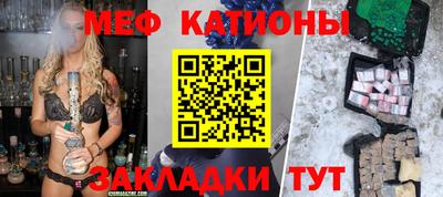 СК Гагарин